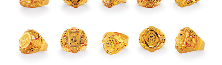Rings