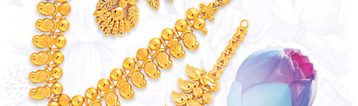 Emerald Jewellery