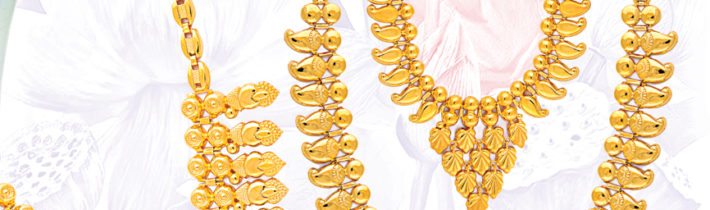 Emerald Jewellery