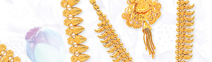 Emerald Jewellery